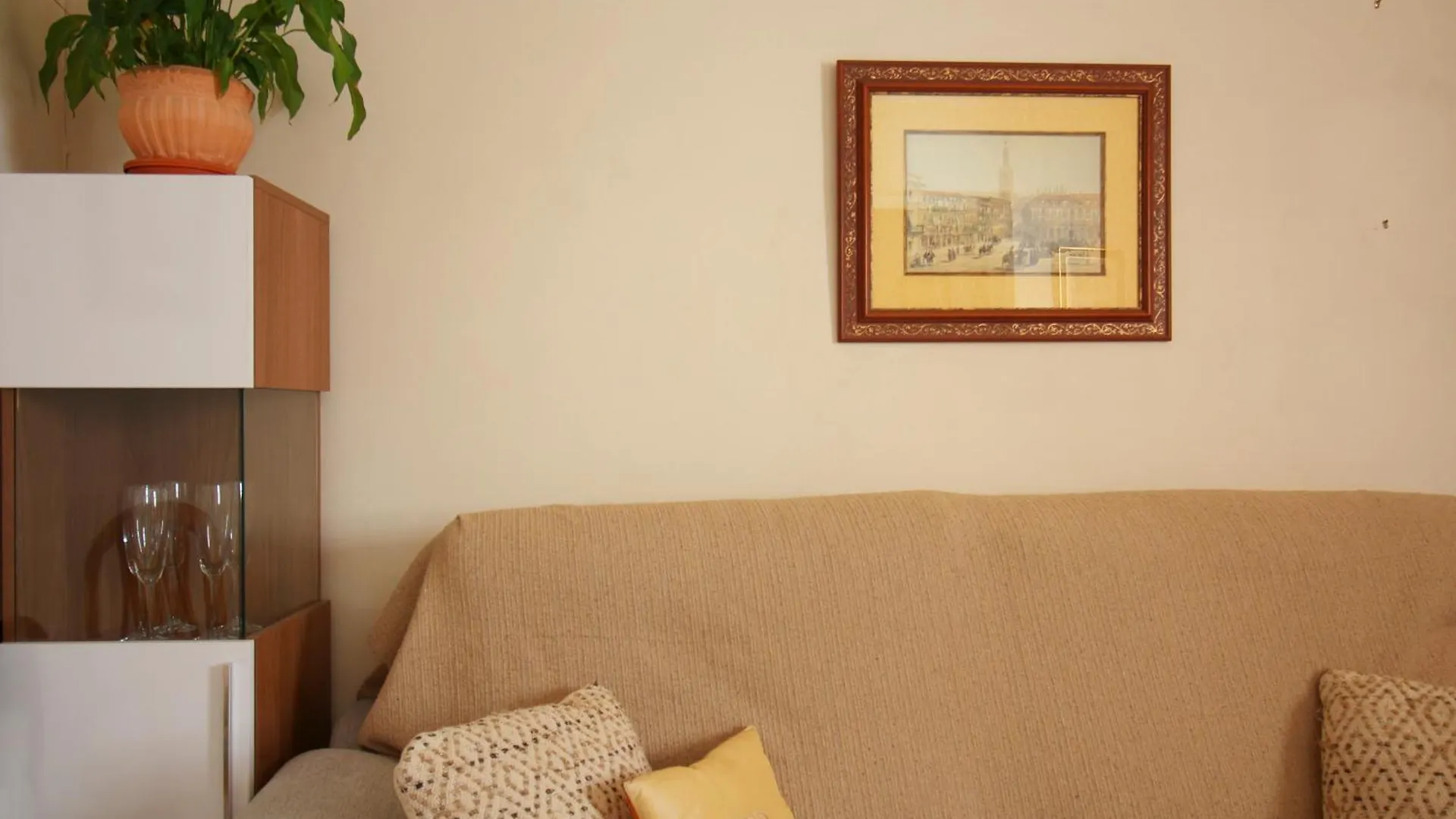 Apartment Sevilla Centro - Jeronimo Hernandez